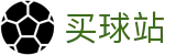 买球站唯一指定官网 | 高阶数据中心丨赛事简报与动态比分