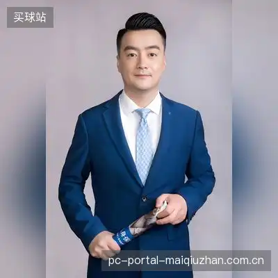 时荷冬
